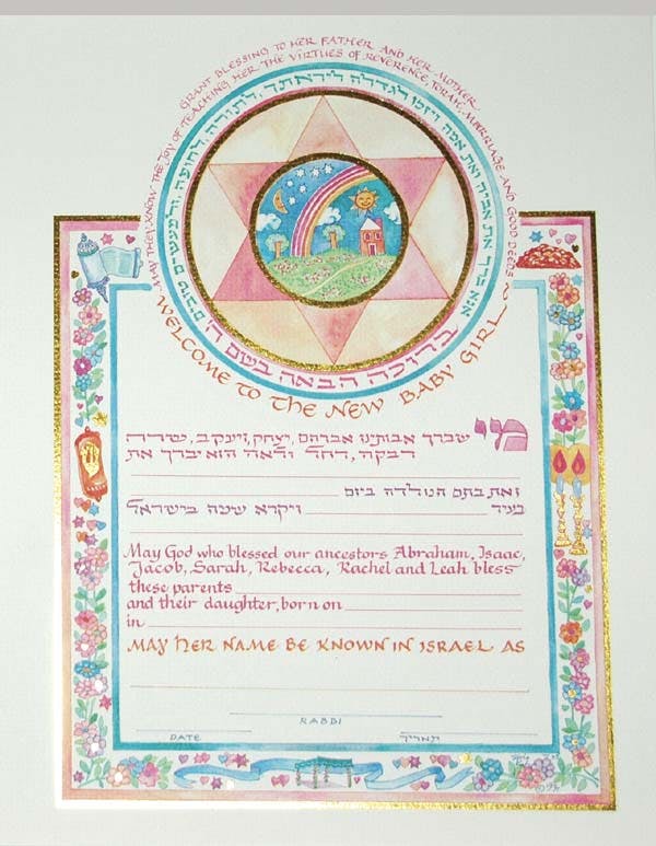 Jewish Naming Ceremony: Celebrating a daughter’s name
