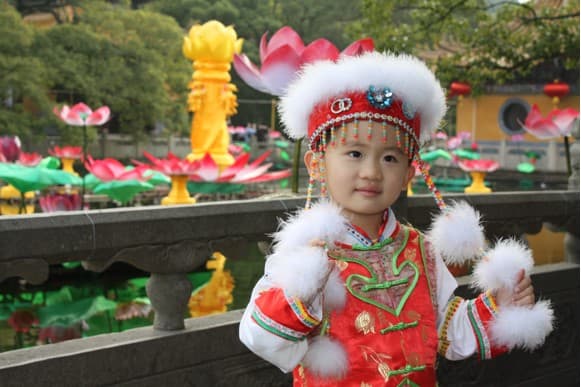 My Name, My Story: Zara