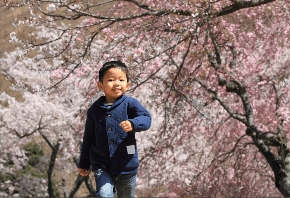 Japanese Boy Names