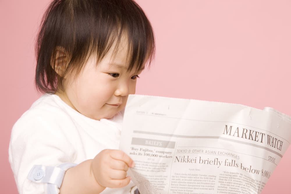 Baby Names in the News: Agnes and Angus